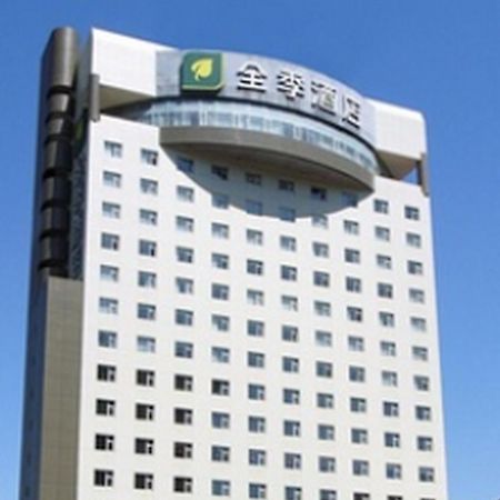Motel Shijiazhuang East Zhongshan Road Taylor Centre Sicsiacsuang Kültér fotó