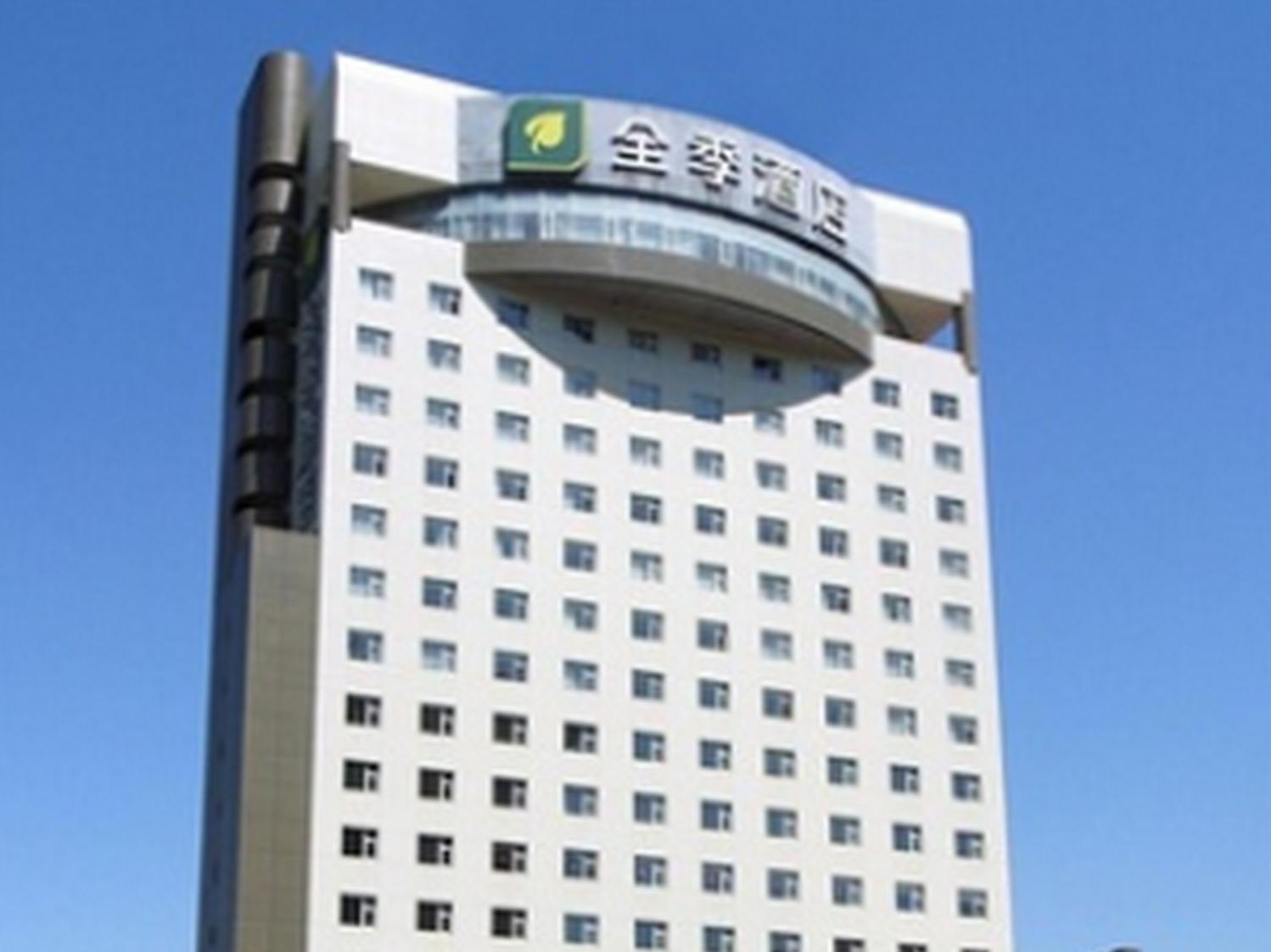 Motel Shijiazhuang East Zhongshan Road Taylor Centre Sicsiacsuang Kültér fotó